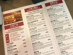 -The Habit Burger Grill 哈比特汉堡(复兴soho店)
