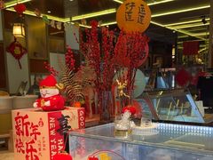 -大中华希尔顿酒店-念自助餐·嗨啤·小龙虾
