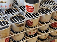 -恭和堂 龟苓膏(铜锣湾店)