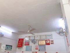 大堂-盛兴面馆(真儒大厦店)