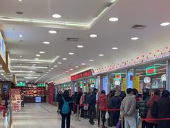 -芦庄子桂顺斋(和平路总店)