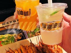 -新沙烧烤·炭烤鲜牛肉(新沙路店)