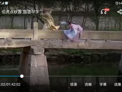 -汇龙潭