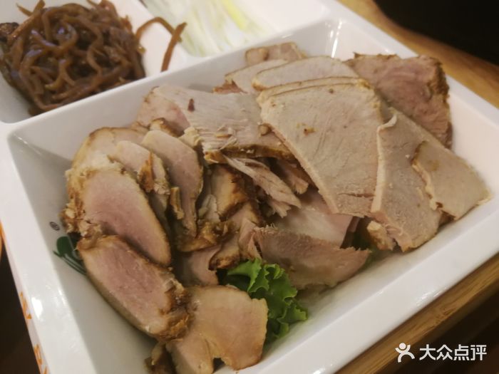 李连贵熏肉大饼(金源店)熏肉片图片 - 第5张
