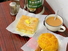 -華叔茶記