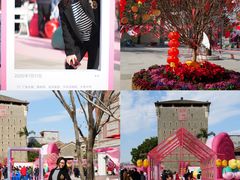 -均和墟历史街区-平和大押