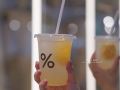 柠檬特饮水-% Arabica阿拉比卡咖啡(前滩太古里店)