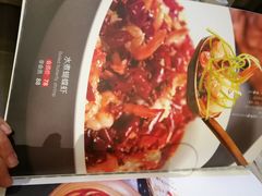 菜单-金百万烤鸭店(马甸店)