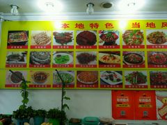 -下梅人家土菜馆(历史文化餐厅度假区店)