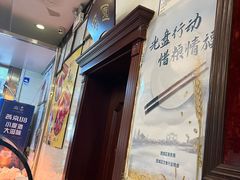 -玉华台饭庄(裕中西里小区店)