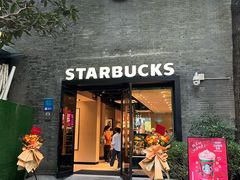 -星巴克(西湖天地店)