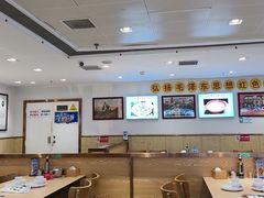 -老边饺子馆(东单店)