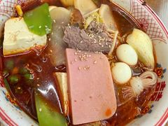 -脑馋粉儿(三里屯店)