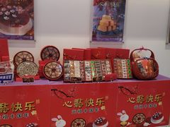 -GANSO元祖食品(白下店)