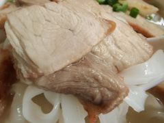 -三鄉濑粉·铭珠粥粉