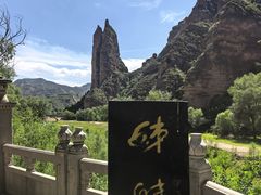 -炳灵寺世界文化遗产旅游区