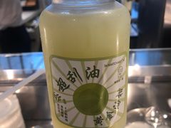 -36抹茶·千层与鲜果茶(欢乐海岸店)