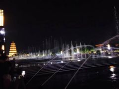 -大雁塔北广场音乐喷泉