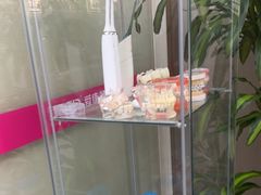 -希玛爱康健口腔(南山海岸城店)