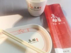 -鱼酷活鱼烤鱼(昆明路店)