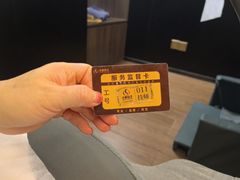 -华夏良子·足道SPA艾灸(金皇大厦店)