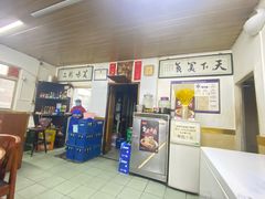 -弘善寺驴肉馆(十里河文化园店)