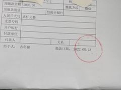 -上海市东方医院(总院)