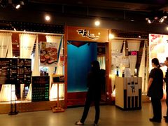 234945长24-板长寿司(海港城店)