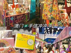 -百老汇美食街
