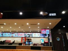 -乡村基(渝中区得意世界餐厅)