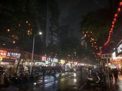 -汕头金乐大酒店