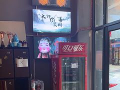 -谜语人真人演绎沉浸式密室实景游戏剧场