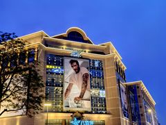 -南通濠河风景名胜区