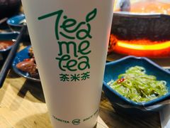 -湊湊火锅·茶憩(上海合生汇店)