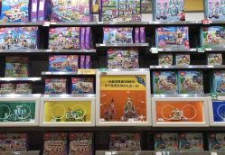 -乐高授权专卖店(浦东嘉里城店)