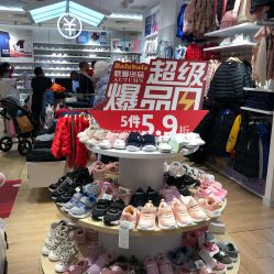-巴拉巴拉(首创奥特莱斯店)
