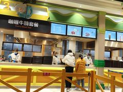 -美食小镇·观赏珍稀鸟类·长隆熊猫酒店