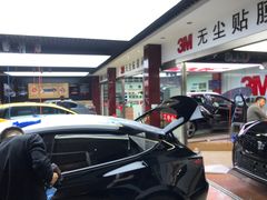 -新月3M汽车贴膜隐形车衣膜小二官方授权店(肖村桥店)
