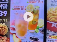 -肯德基(堤口店)