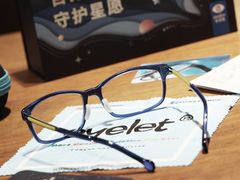 -目艮眼镜SHOWROOM(品牌集合店)
