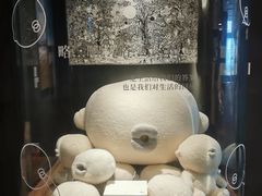 -C Cafe(朵云书院·戏剧店)