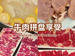 -二刀潮牛(重庆光环购物公园店)