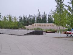 -永定河休闲森林公园