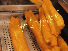 -永和大王(宜山店)