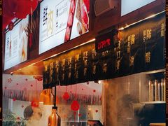 -呼啦面馆·头牌豌杂面(爱琴海店)