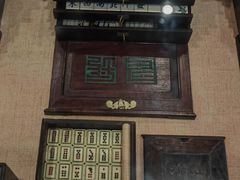 -宁波溪口古镇-民国大杂院