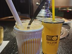 -快乐柠檬happy(衡阳步步高店)