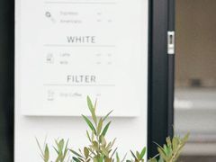 -Eu2+ coffee(上大路店)