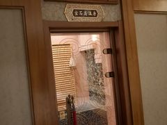 -圣龙馨水匯