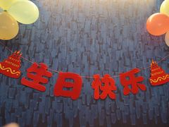 -映像威海·威海宴(威高广场店)